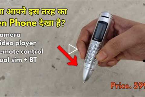 Best Cool Gadget Pen Phone unboxing | Pen Mobile phone
