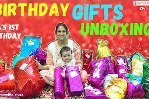 Birthday Gifts Unboxing🎁🎉 || Sia's 1st Birthday🎂|| Gifts || Unboxing || @Somya Ranjita Vlogs🌸 ||