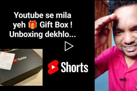 Youtube se mujhe mila Gift Box | Unboxing and details dekhlo | Prabir Sahoo