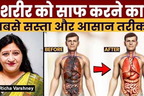 How To Make Your Body Healthy & Strong With Acupressure Point || Dr. Richa Varshney